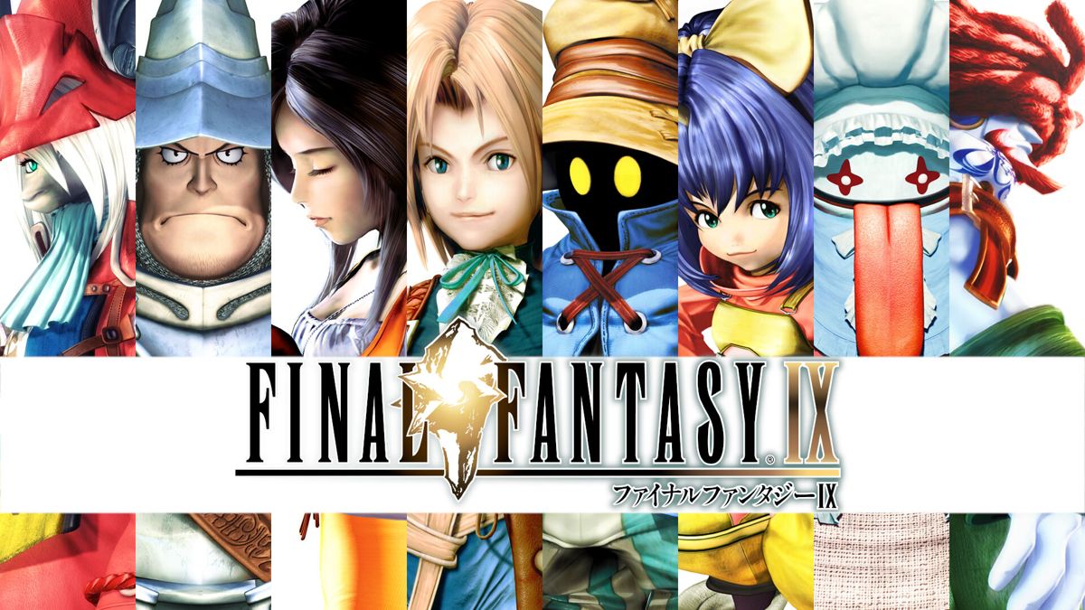 Front Cover for Final Fantasy IX (Nintendo Switch) (download release): 2nd version