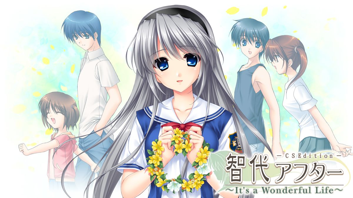 Front Cover for Tomoyo After: It's a Wonderful Life (Nintendo Switch) (download release)