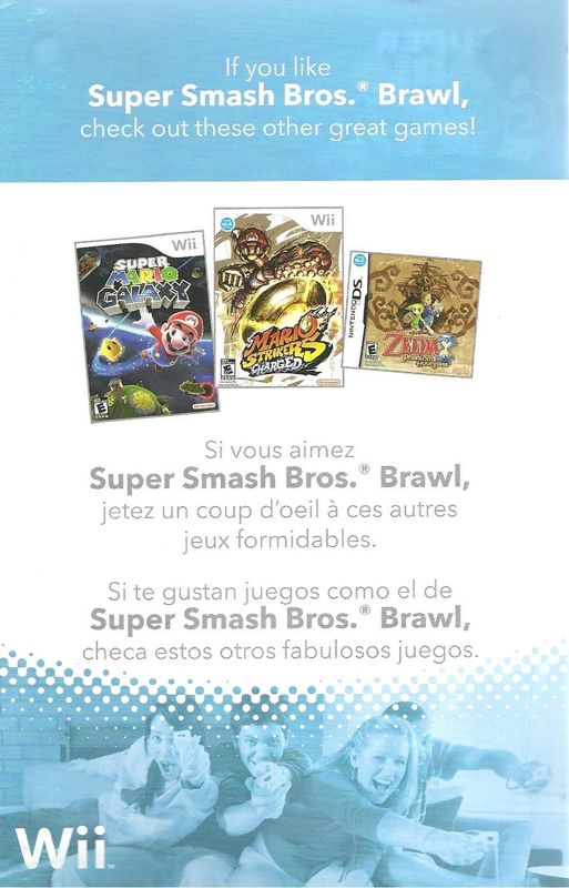 Advertisement for Super Smash Bros. Brawl (Wii): Nintendo Ad - Front