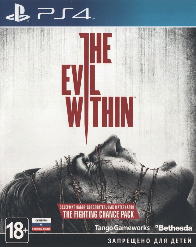 Other for The Evil Within (Limited Edition) (PlayStation 4): Keep Case - Front Cover