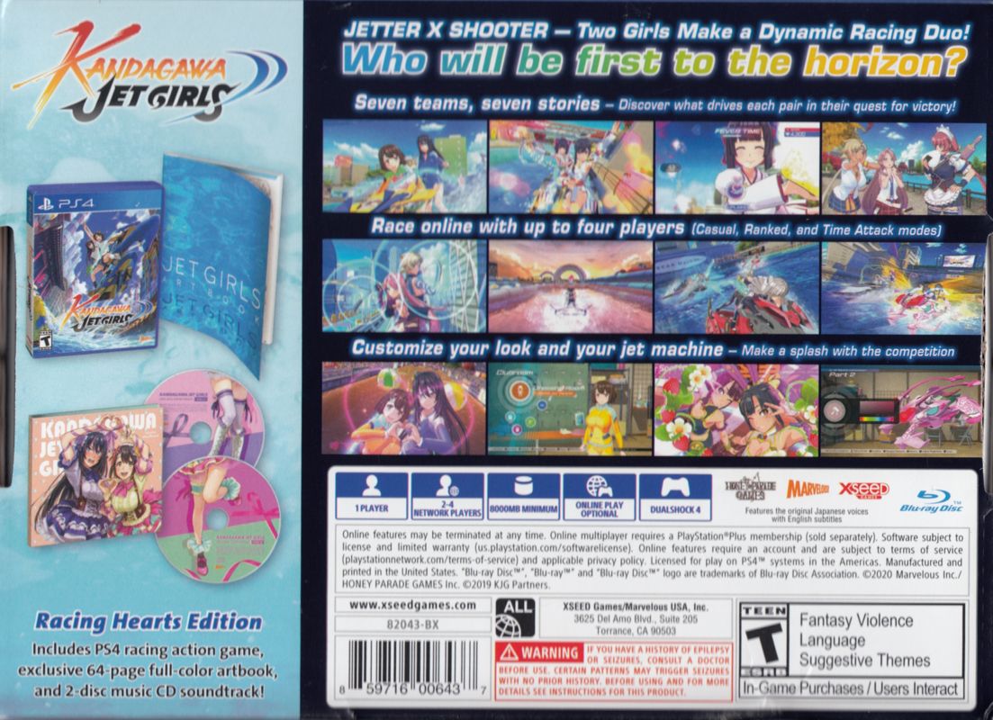 Back Cover for Kandagawa Jet Girls (Racing Hearts Edition) (PlayStation 4)