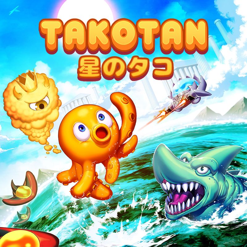 Octonaut cover or packaging material MobyGames