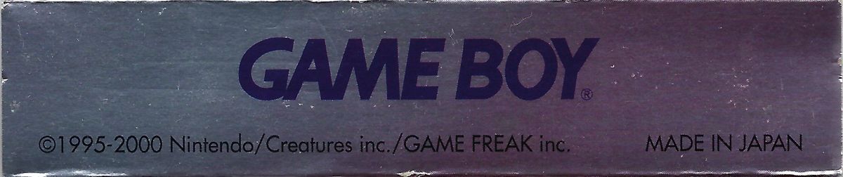 Spine/Sides for Pokémon Crystal Version (Game Boy Color): Bottom