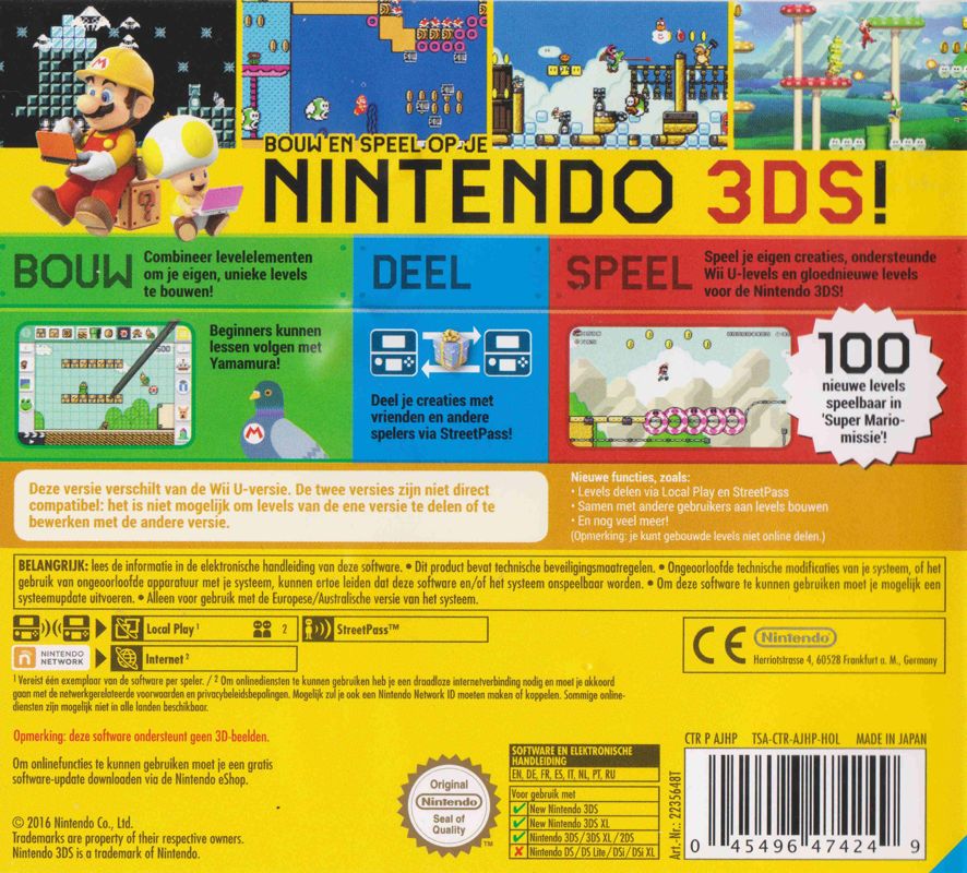 Back Cover for Super Mario Maker for Nintendo 3DS (Nintendo 3DS)