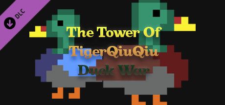 Front Cover for The Tower of TigerQiuQiu: Duck War (Windows) (Steam release)