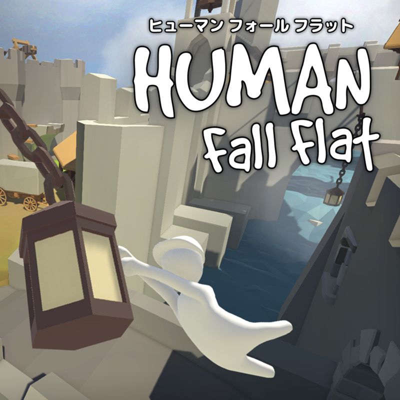 Front Cover for Human: Fall Flat (Nintendo Switch) (download release): 2017 version