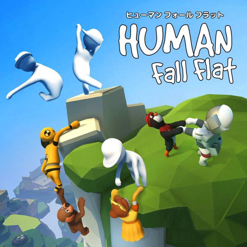 Front Cover for Human: Fall Flat (Nintendo Switch) (download release): 2020 version