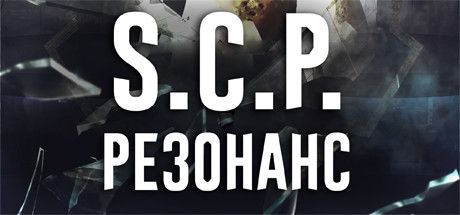 SCP-479: Shadows of the Mind on Steam