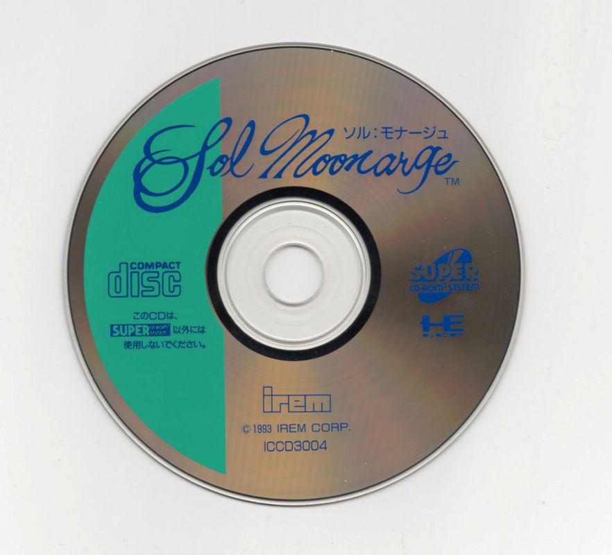 Media for Sol Moonarge (TurboGrafx CD)