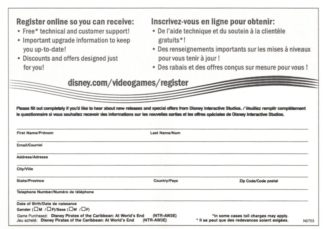 Extras for Disney Pirates of the Caribbean: At World's End (Nintendo DS): Registration - Back