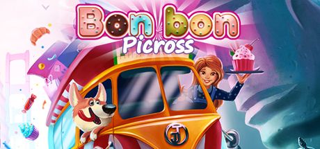 Front Cover for Picross Bonbon (Windows) (Steam release)