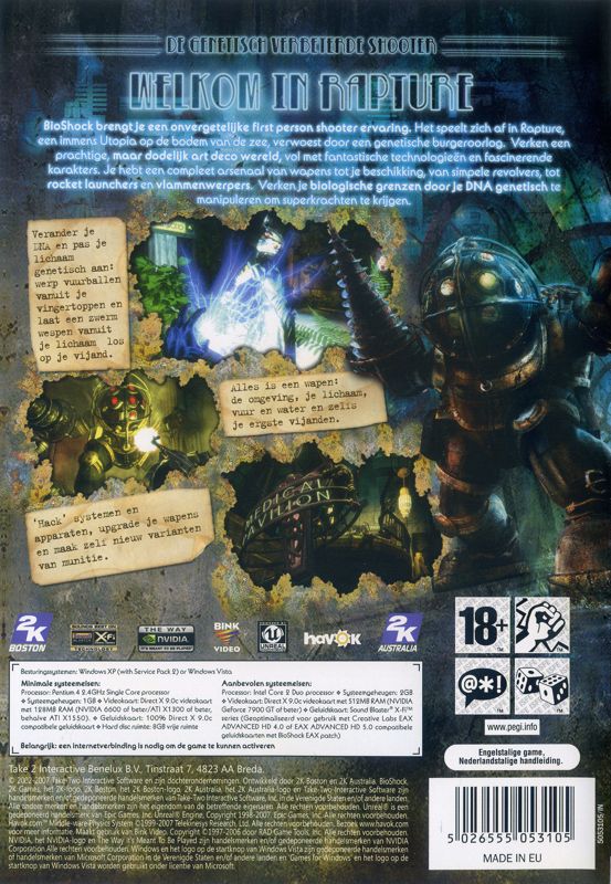 Back Cover for BioShock (Windows)