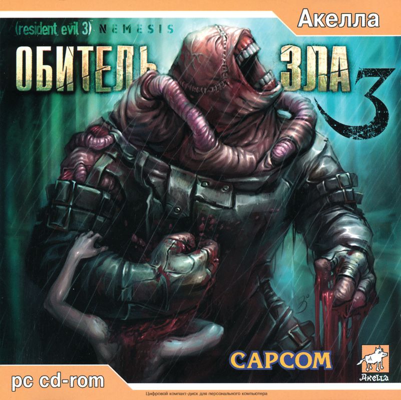 Front Cover for Resident Evil 3: Nemesis (Windows)