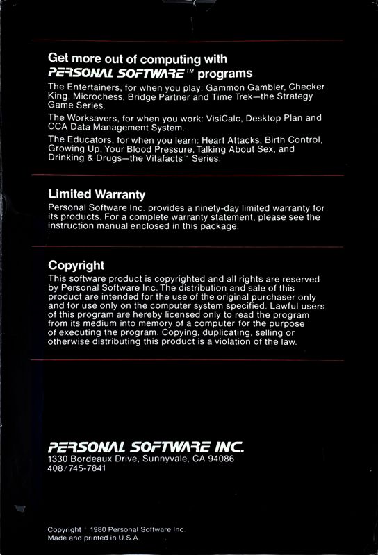 Back Cover for Zork: The Great Underground Empire (Apple II) (Personal Software release)