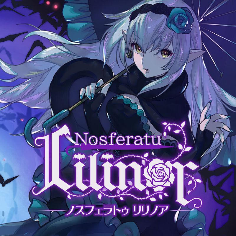 Front Cover for Nosferatu Lilinor (Nintendo Switch) (download release)