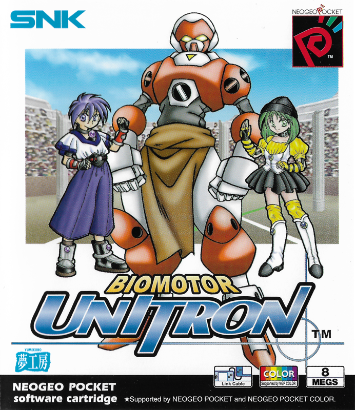 Front Cover for Biomotor Unitron (Neo Geo Pocket Color)
