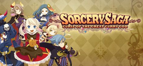 Front Cover for Sorcery Saga: Curse of the Great Curry God (Windows) (Steam release)