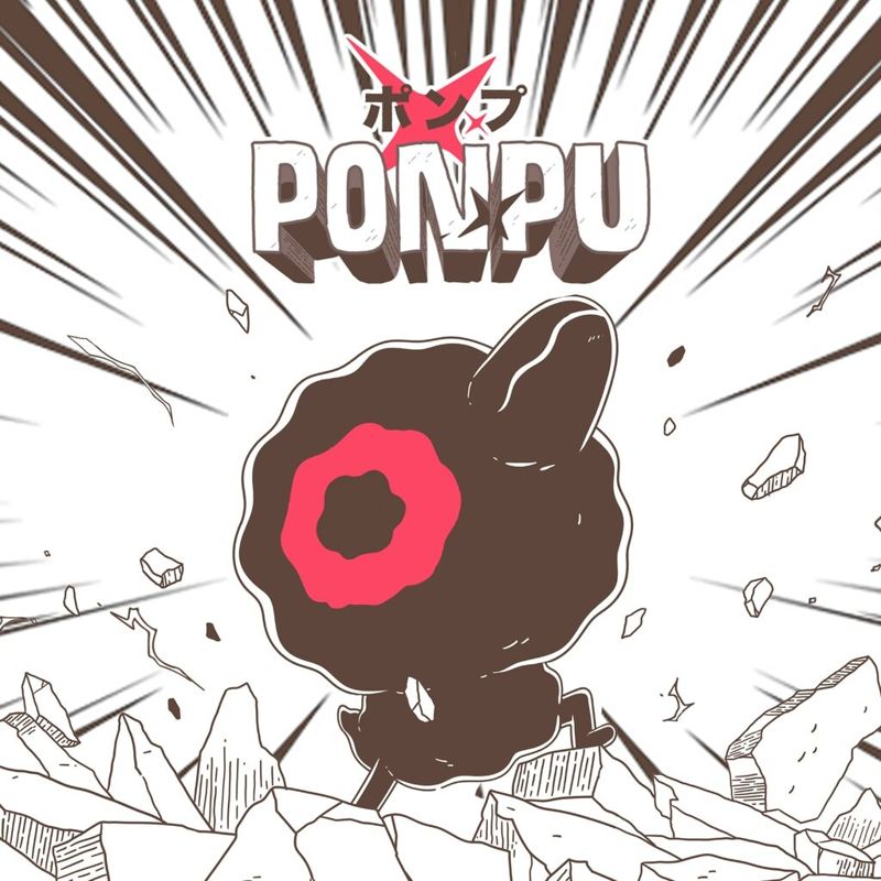 Front Cover for Ponpu (PlayStation 4) (download release)