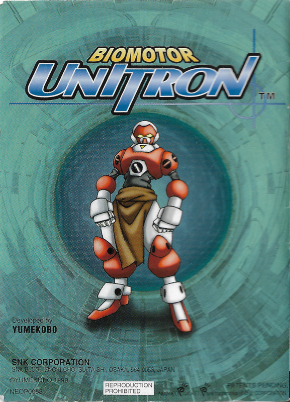 Manual for Biomotor Unitron (Neo Geo Pocket Color): Back