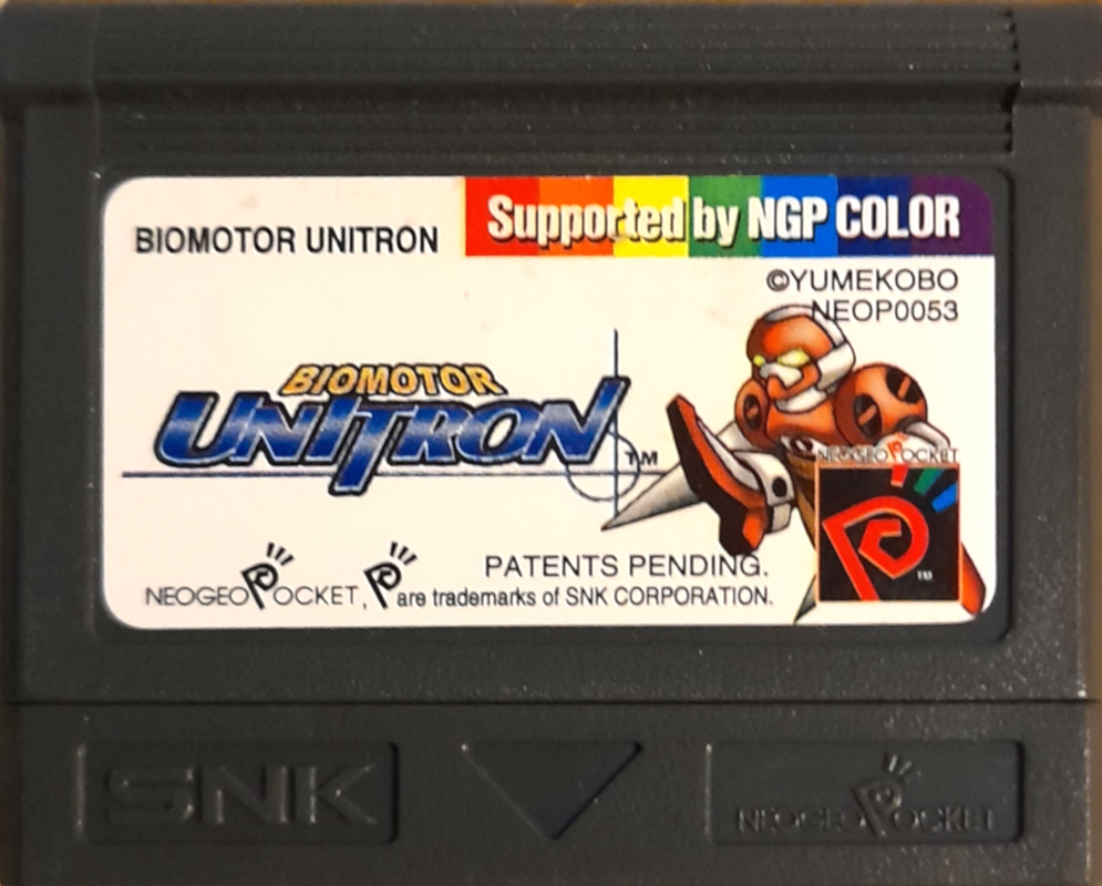 Media for Biomotor Unitron (Neo Geo Pocket Color)