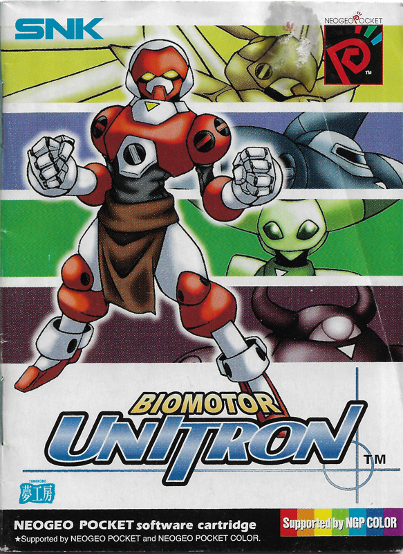 Manual for Biomotor Unitron (Neo Geo Pocket Color): Front