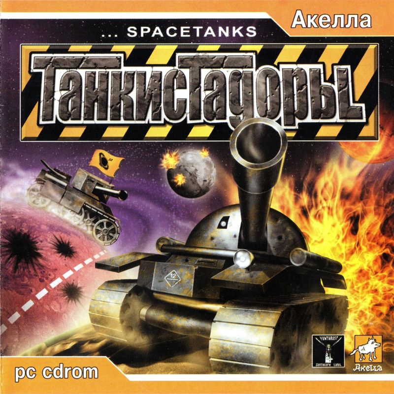 Front Cover for SpaceTanks (Windows)