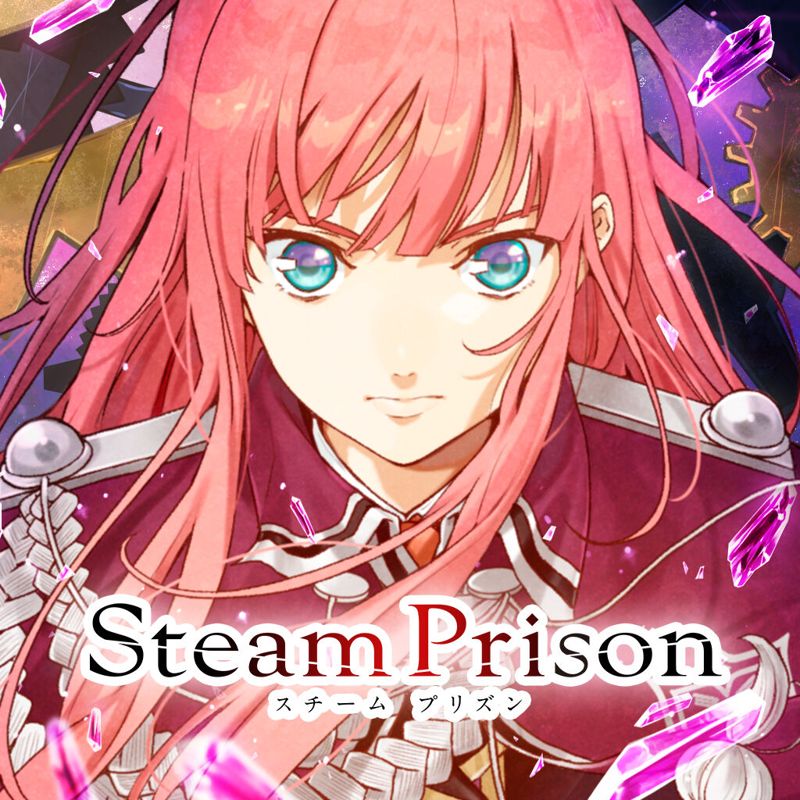 Front Cover for Steam Prison (Nintendo Switch) (download release)