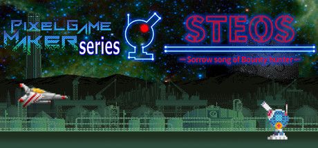 Front Cover for Pixel Game Maker Series: STEOS - Sorrow Song of Bounty Hunter (Windows) (Steam release)