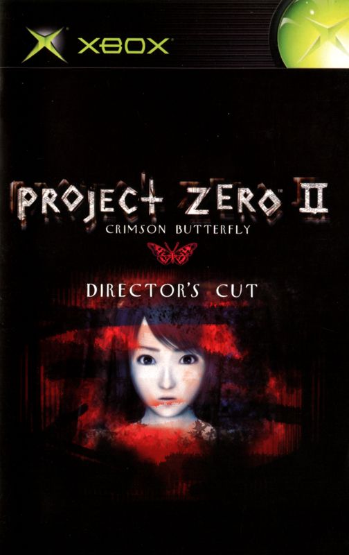 Fatal Frame II: Crimson Butterfly - Director's Cut cover or