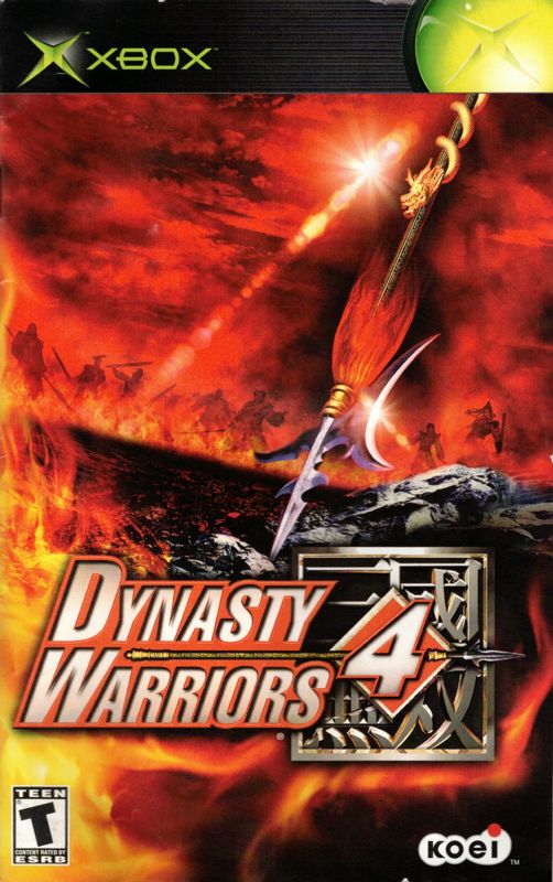 Manual for Dynasty Warriors 4 (Xbox): Front