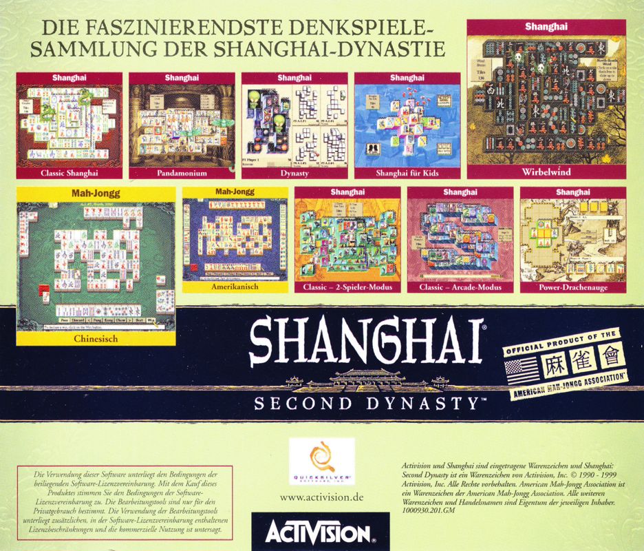 Other for Shanghai: Second Dynasty (Macintosh and Windows): Jewel Case - Back