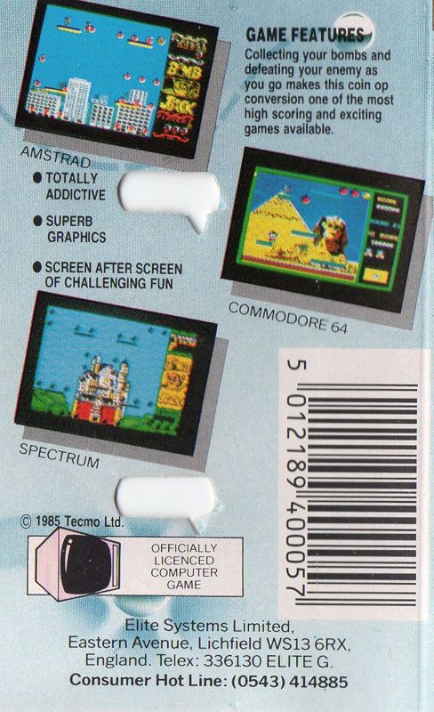 Back Cover for Bomb Jack (Amstrad CPC) (Encore budget release)