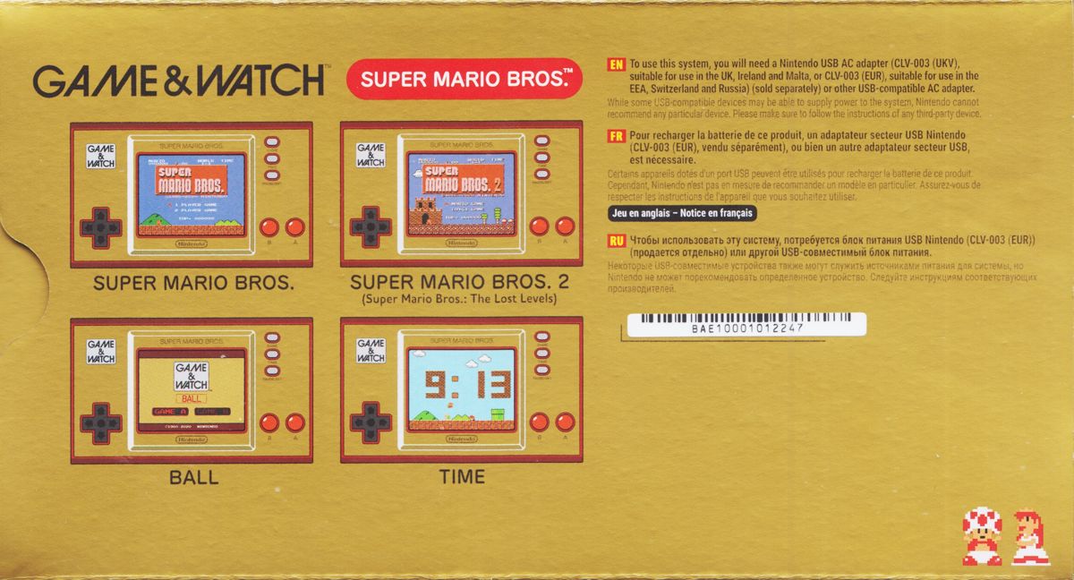 Back Cover for Game & Watch Color Screen: Super Mario Bros. (Dedicated handheld) (Box in Transparent Sleeve)