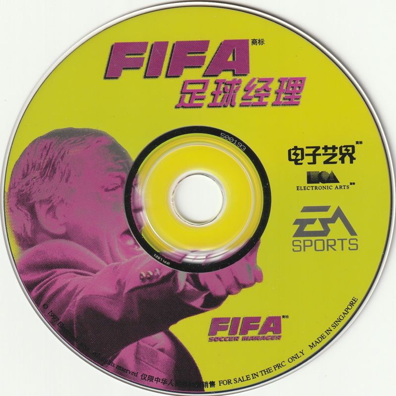 Media for FIFA Soccer Manager (Windows)
