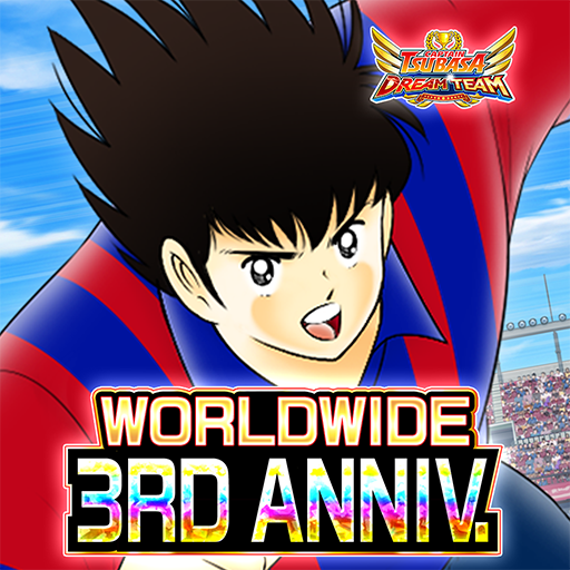 Front Cover for Captain Tsubasa: Dream Team (Android) (Google Play release): Worldwide 3rd Anniversary