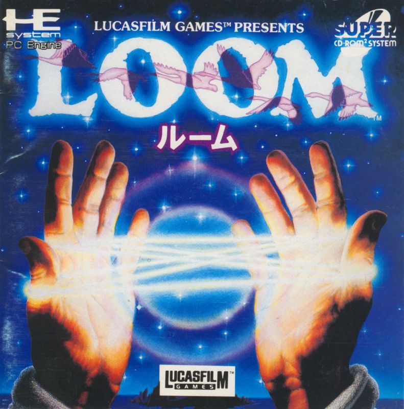 Front Cover for Loom (TurboGrafx CD)