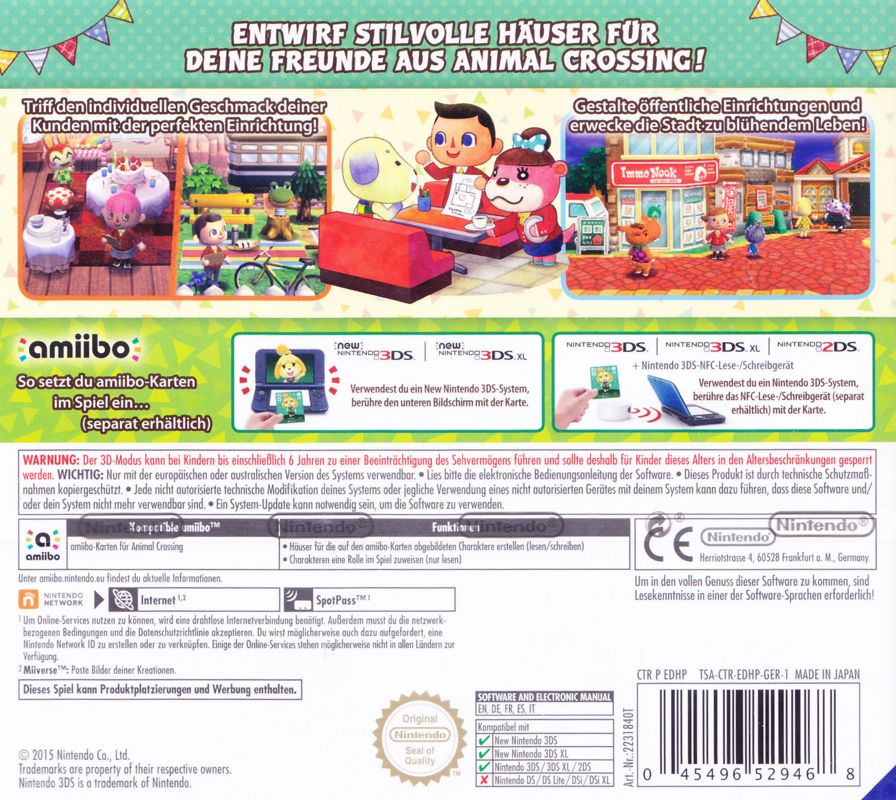Back Cover for Animal Crossing: Happy Home Designer (Nintendo 3DS)