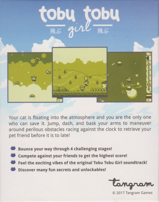 Back Cover for Tobu Tobu Girl (Game Boy)