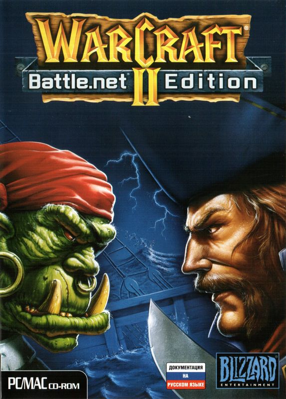 Front Cover for WarCraft II: Battle.net Edition (Macintosh and Windows)