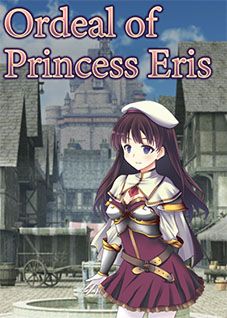 Ordeal of Princess Eris cover or packaging material - MobyGames