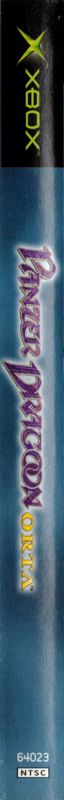 Spine/Sides for Panzer Dragoon Orta (Xbox)