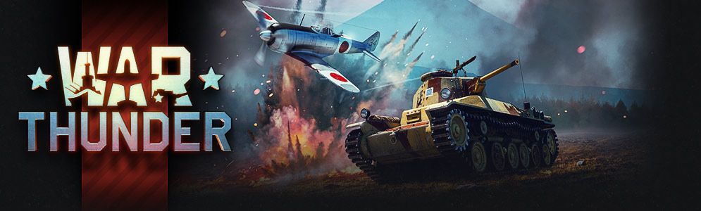 Front Cover for War Thunder: Japanese Starter Pack (Linux and Macintosh and Windows) (Gaijin store release)