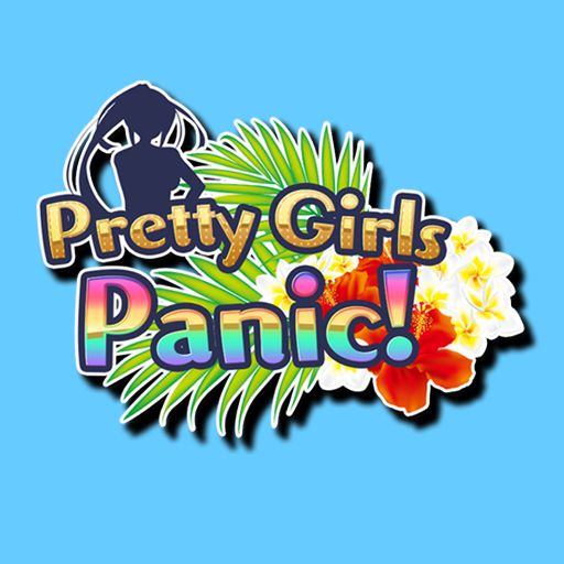 Front Cover for Pretty Girls Panic! (Android) (Google Play release)