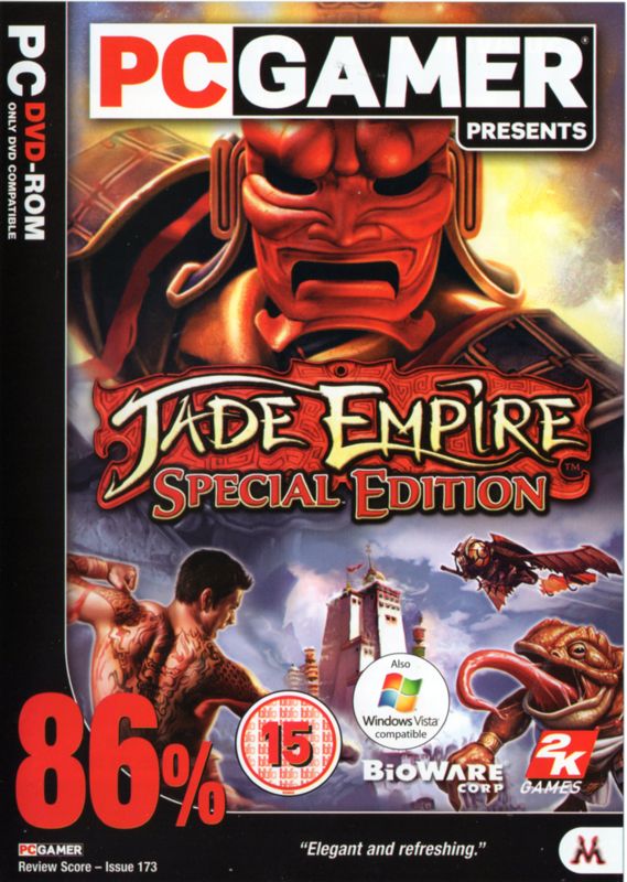 Front Cover for Jade Empire: Special Edition (Windows) (PC Gamer Presents release)