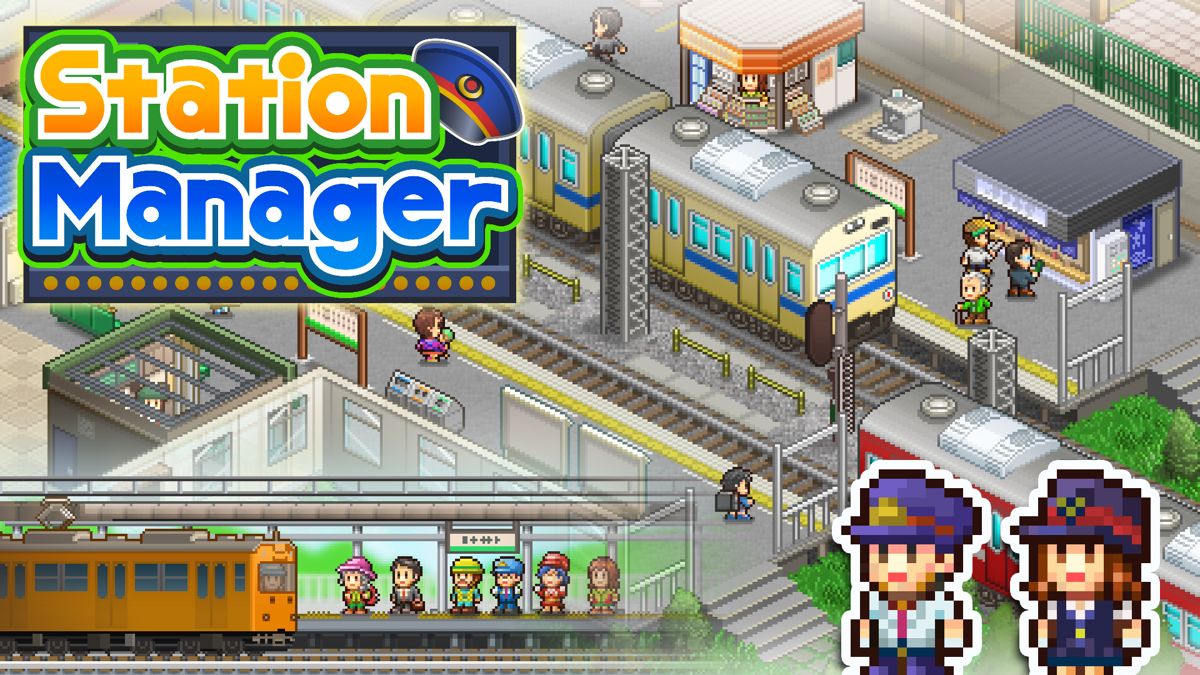 Front Cover for Station Manager (Nintendo Switch) (download release)
