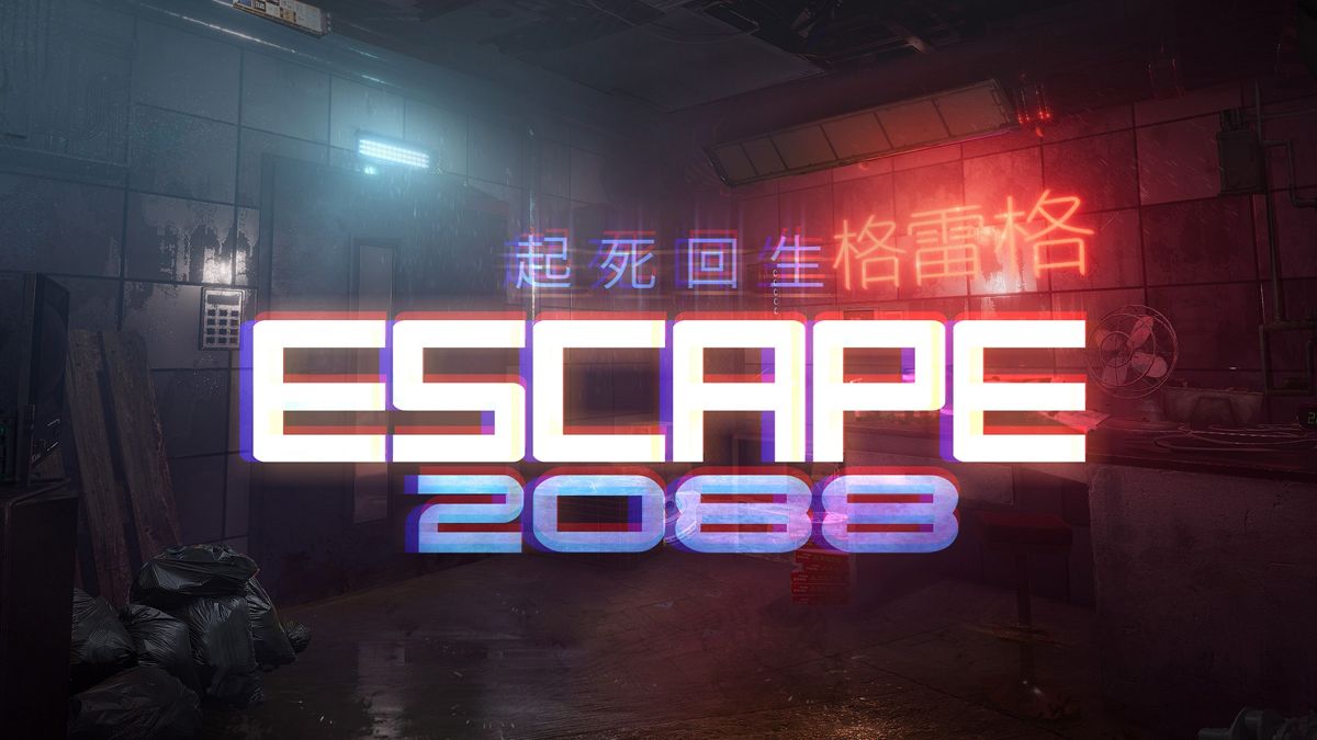 Front Cover for Escape 2088 (Nintendo Switch) (download release)