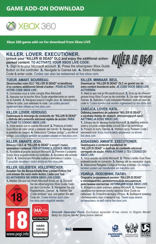 Other for Killer Is Dead: Limited Edition (Xbox 360) (General European release): DLC Card - Front