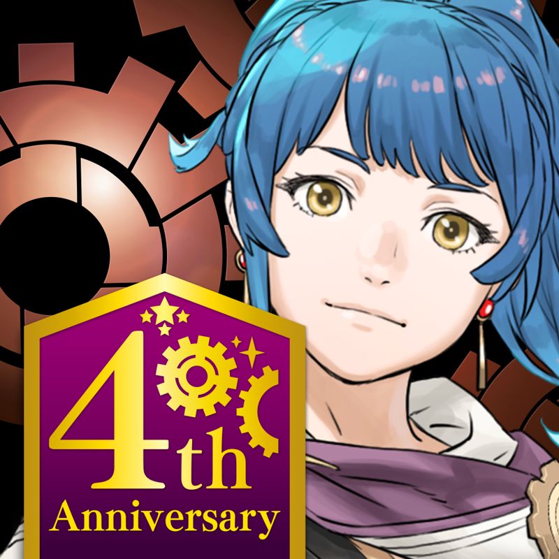 Front Cover for Fire Emblem: Heroes (iPad and iPhone): 4th Anniversary version