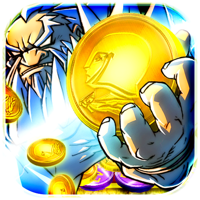 Front Cover for Power of Coin (iPad and iPhone)