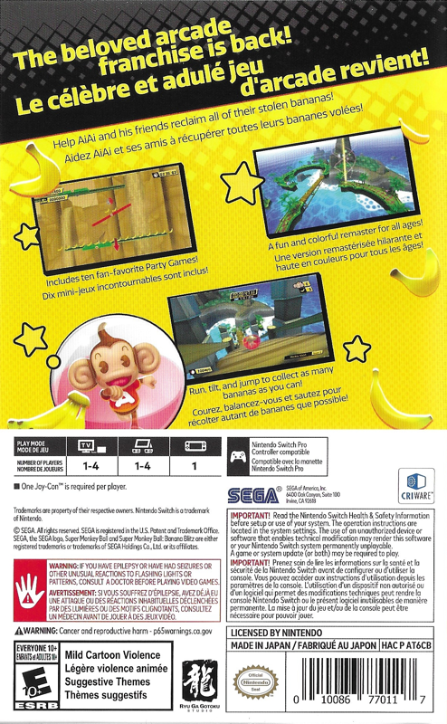 Back Cover for Super Monkey Ball: Banana Blitz HD (Nintendo Switch)